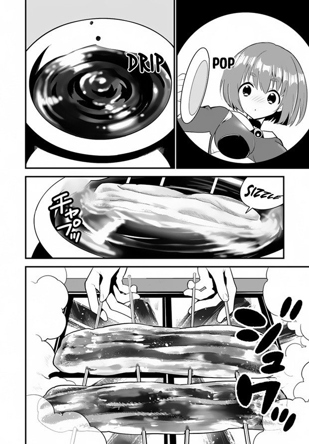 Isekai desu ga Mamono Saibai shiteimasu. 12-รอบสุดท้าย