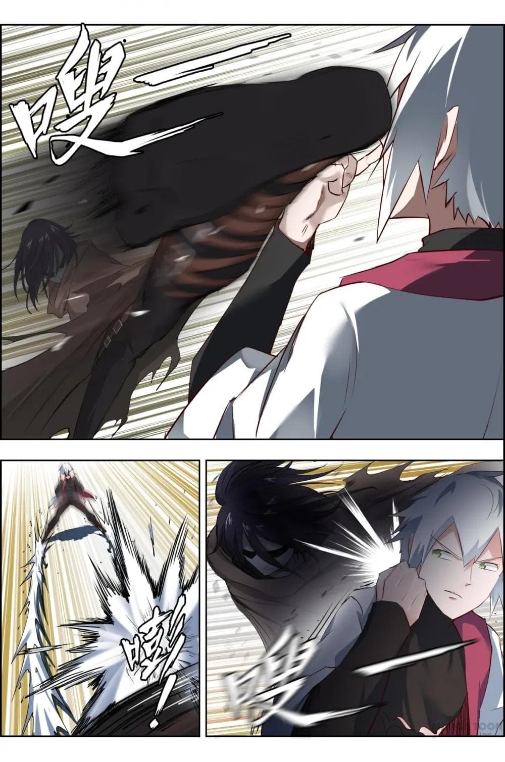 Deception 11-11