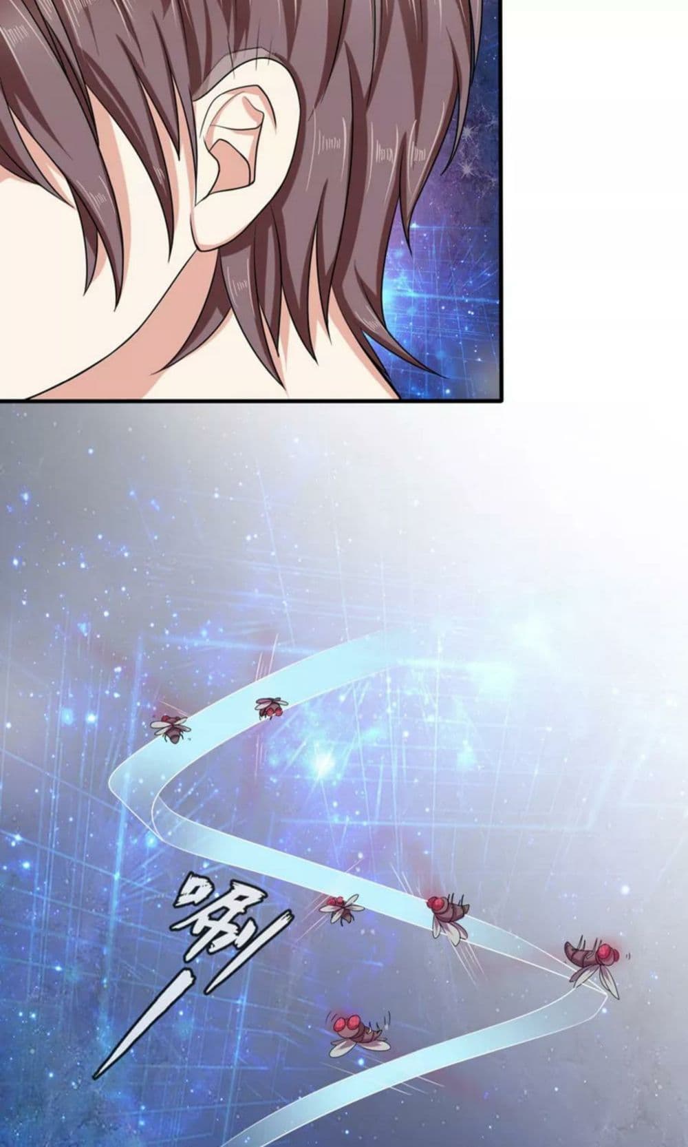 The Master Of Knife 1-1