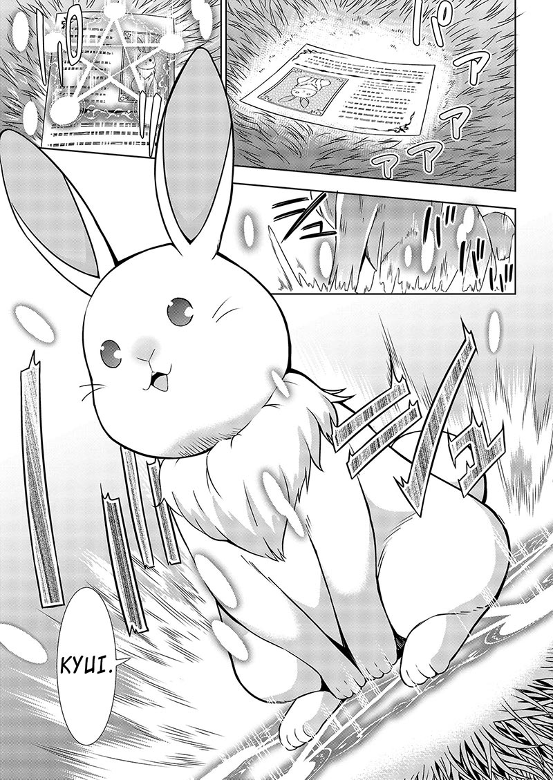 VRMMO de Summoner Hajimemashita 1-1