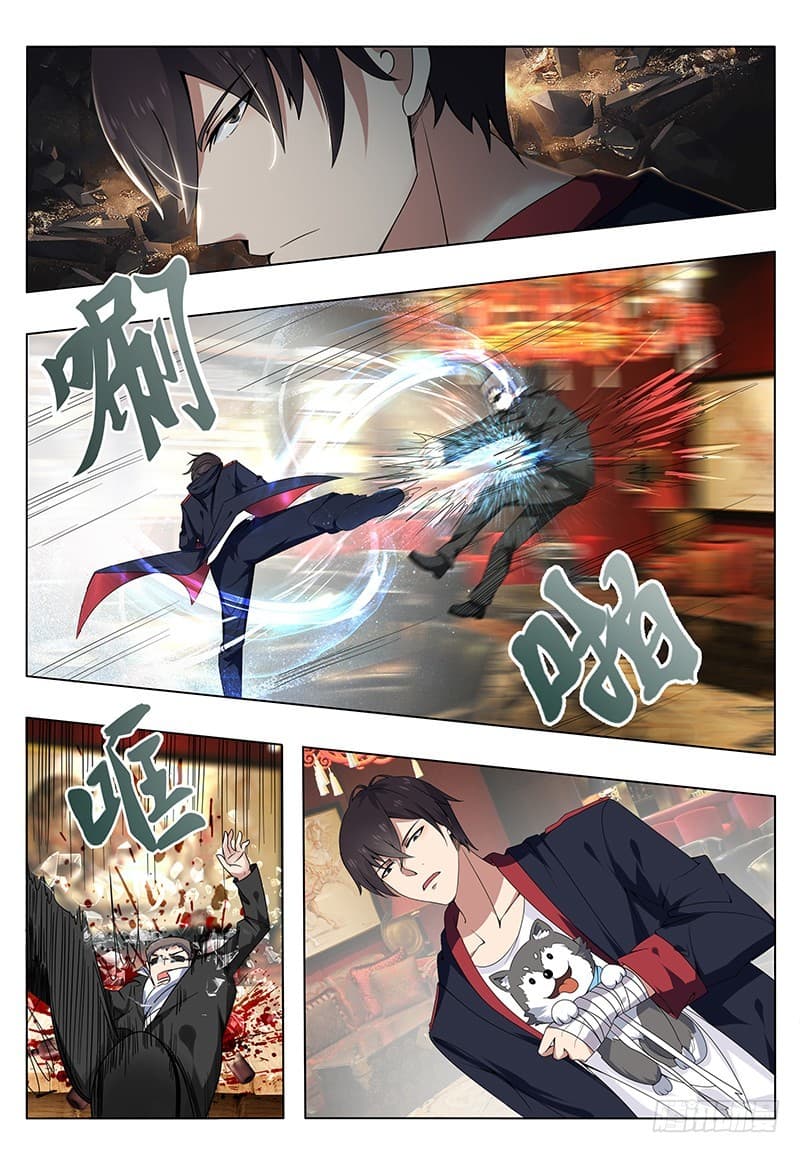 The Strongest God King มหาเทพไร้พ่าย 6-6