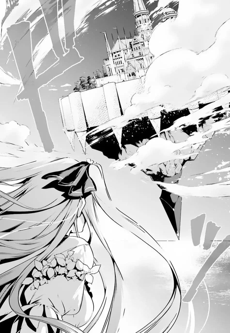 I Want To Play Happily In Another World Because I Got A Heavenly Castle 1-1