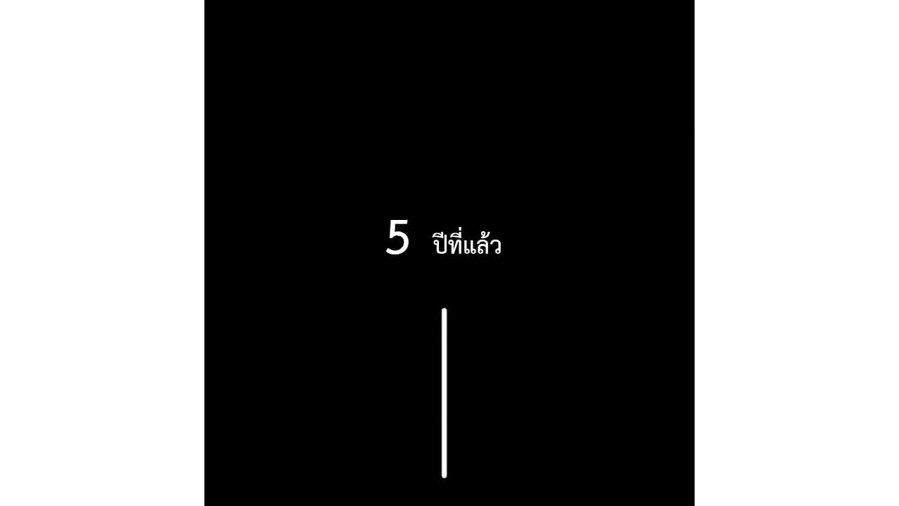 Heavenly Emperor WuDi 1-1
