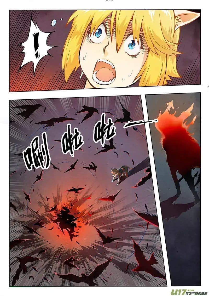 The Last Summoner 3-3