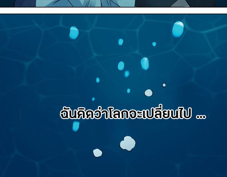 Super Cube 1-1