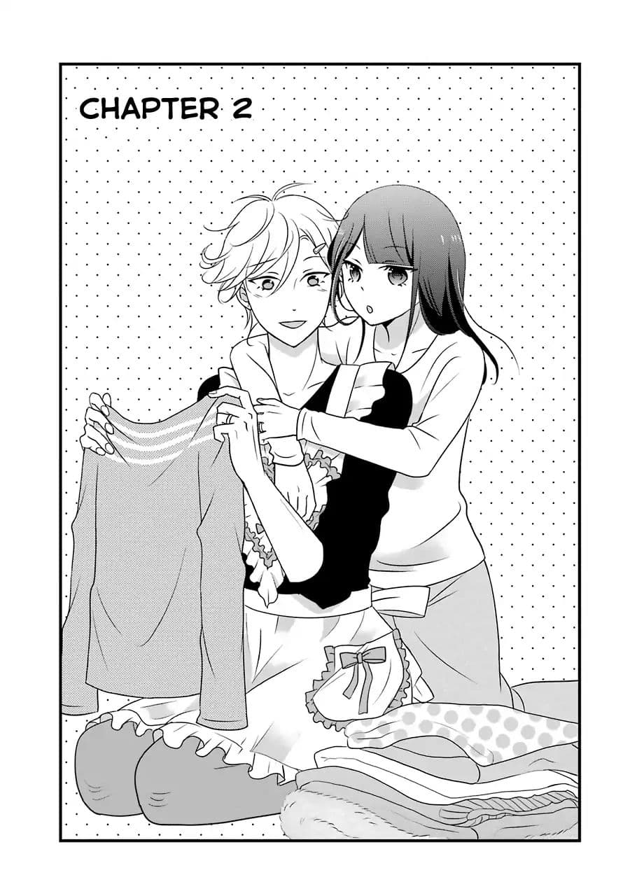 My Husband Is A Housewife 2-2