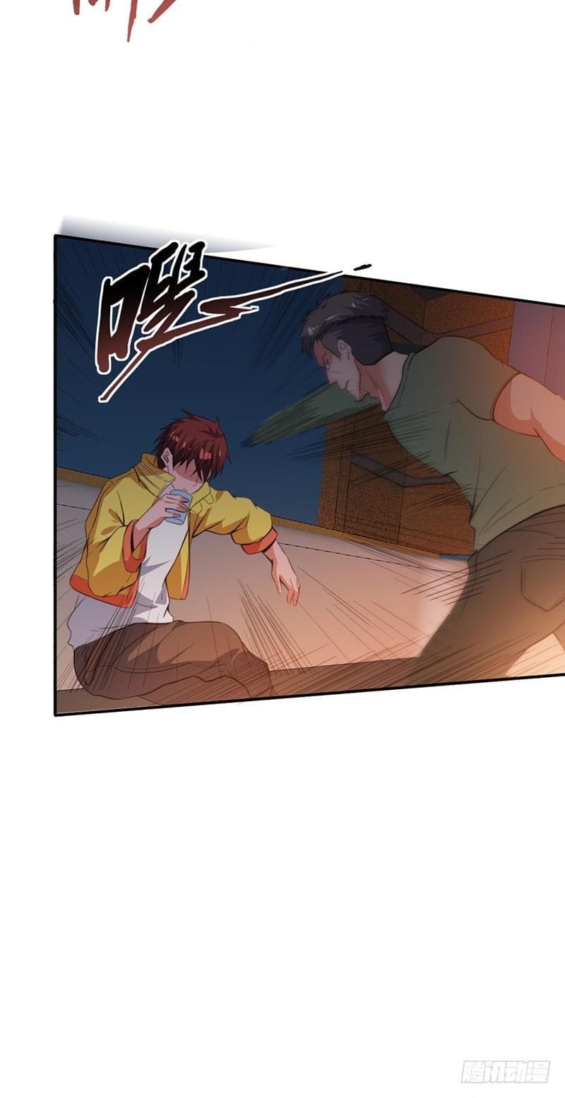 Immortal King of City ราชาอมตะแห่งนคร 4-4