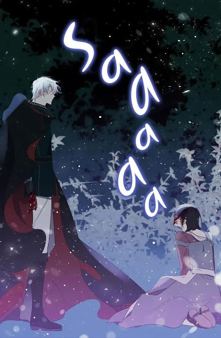 The Tyrant's First Love 5-5