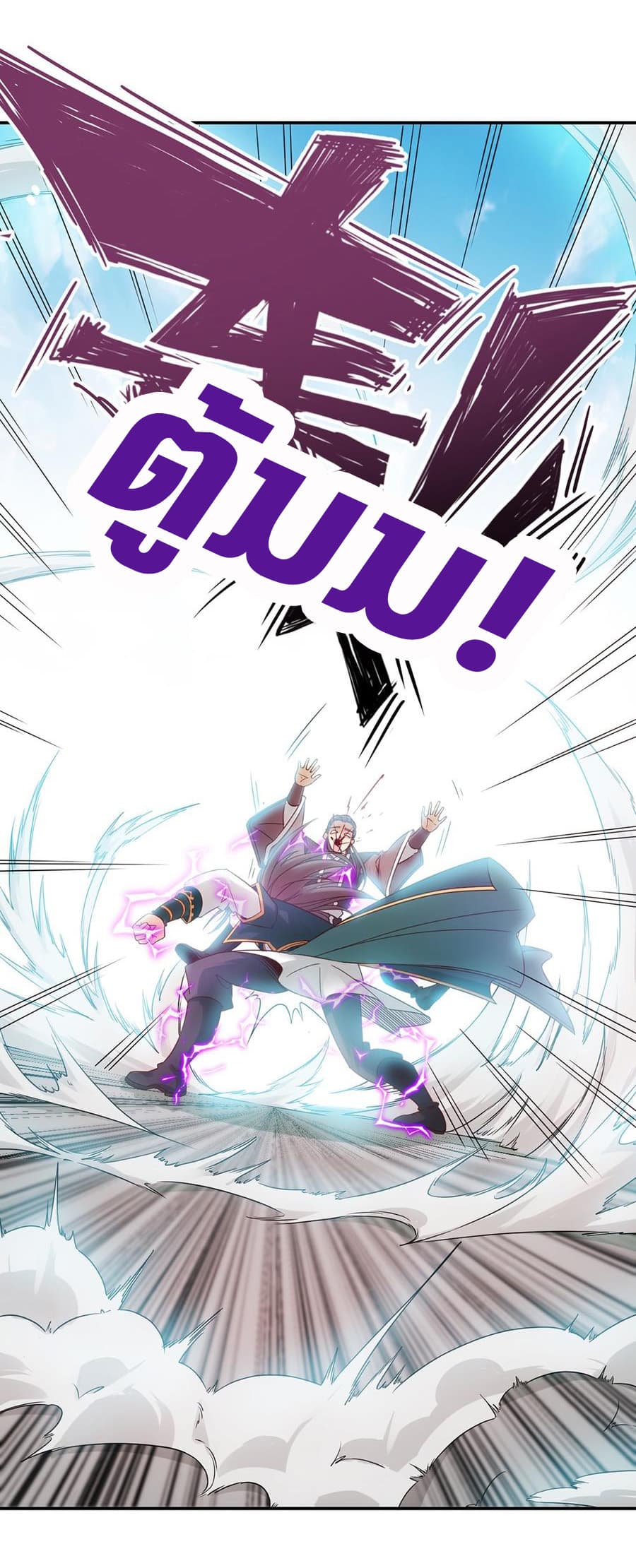 Hong Tianshen Zun 5-5