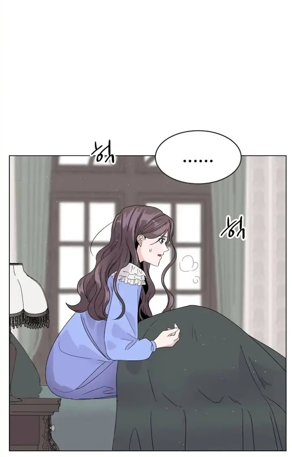 Ring Finger Thief 2-2