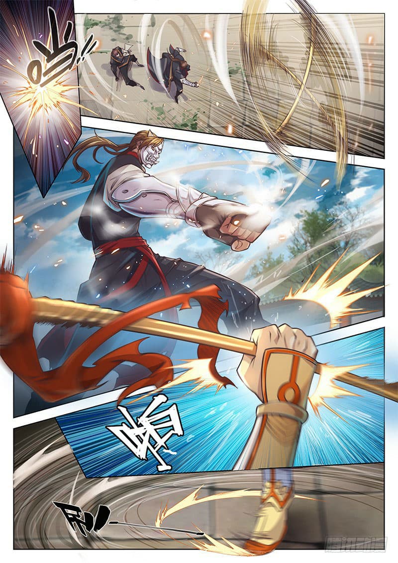 The Portal of Wonderland ประตูแห่งแดนมหัศจรรย์ 20-20
