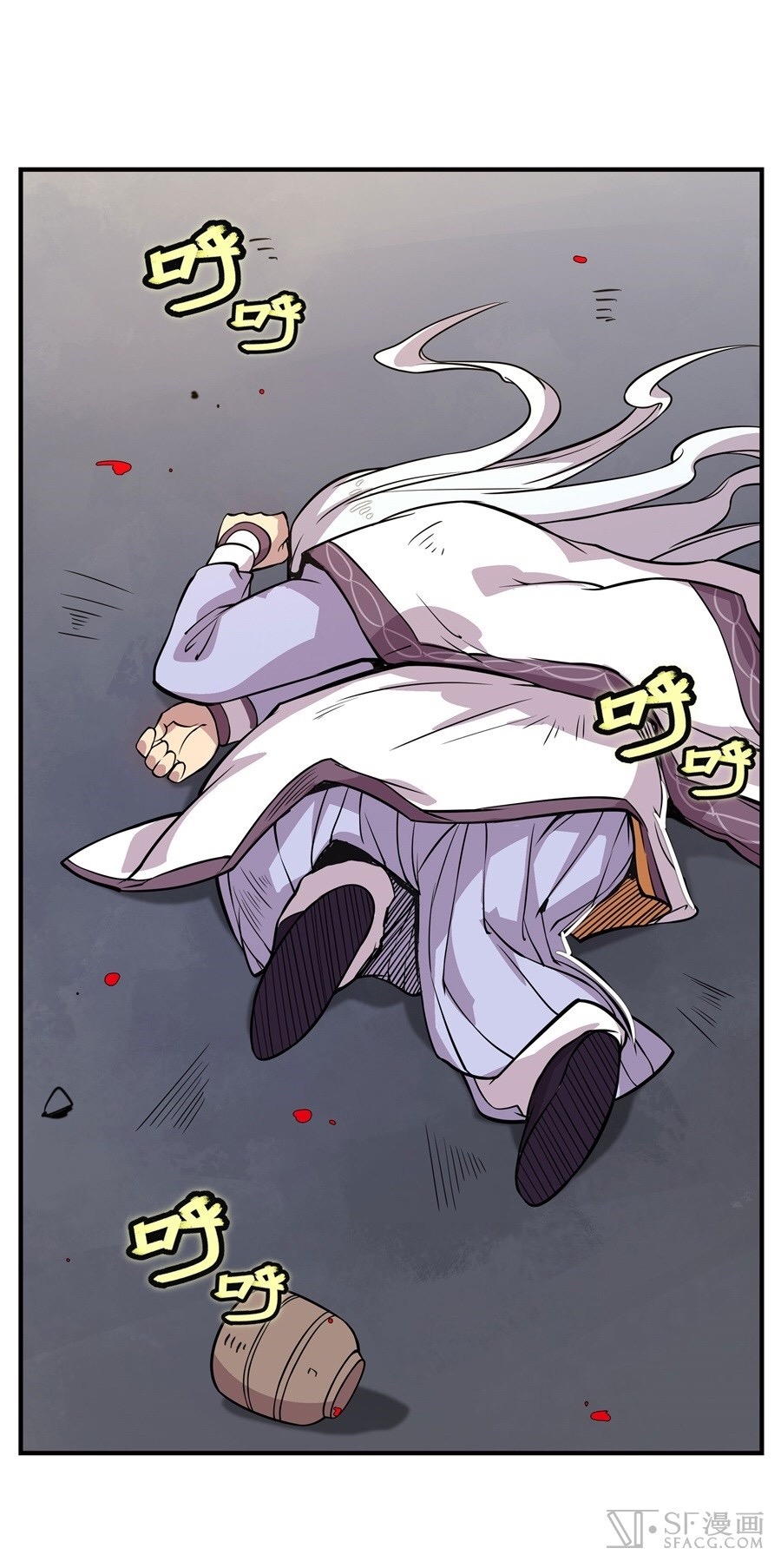 The Master of Martial Arts Retired Life ชีวิตหลังปลดเกษียณของปรมาจารย์แห่งศิลปะการต่อสู้ 10-10