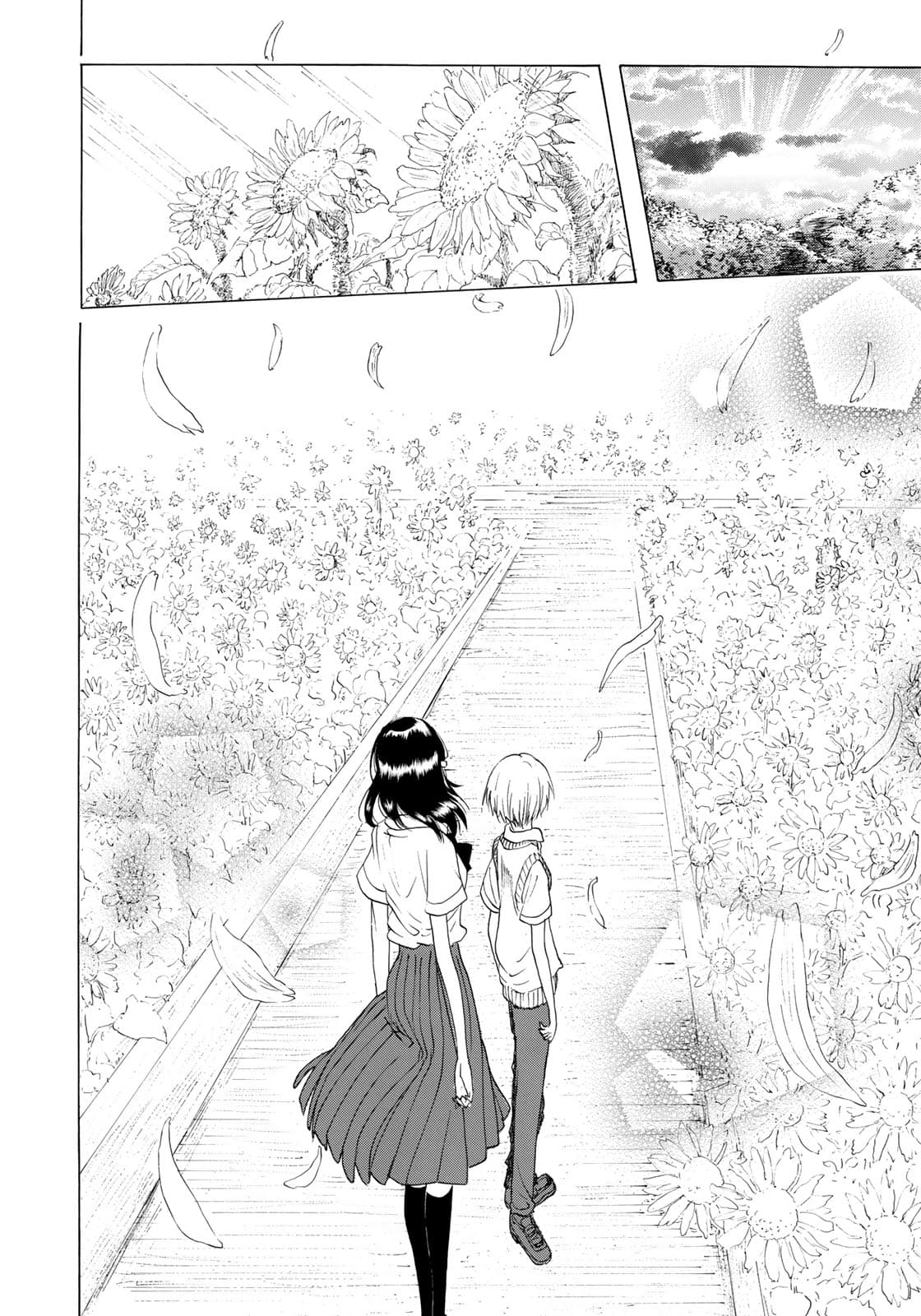 Miageru to Kimi wa 9-9