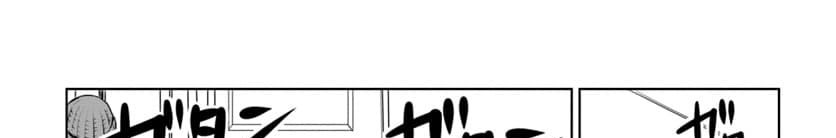 Mieruko-chan 15-15