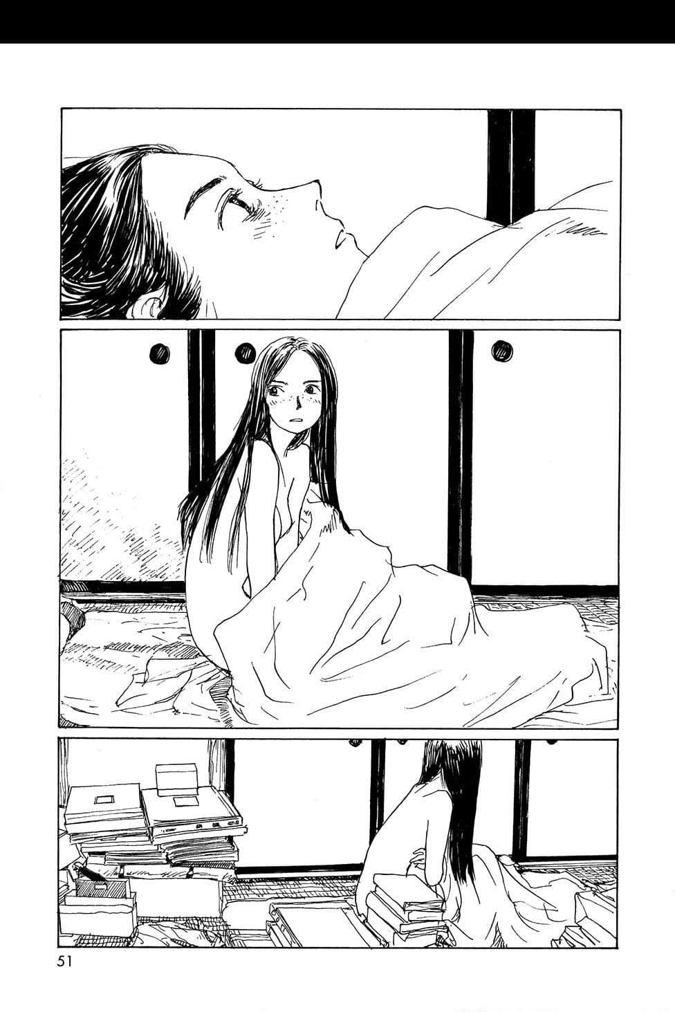 Omoide Emanon 4-การเดินทางแห่งเอมะนอน 1973