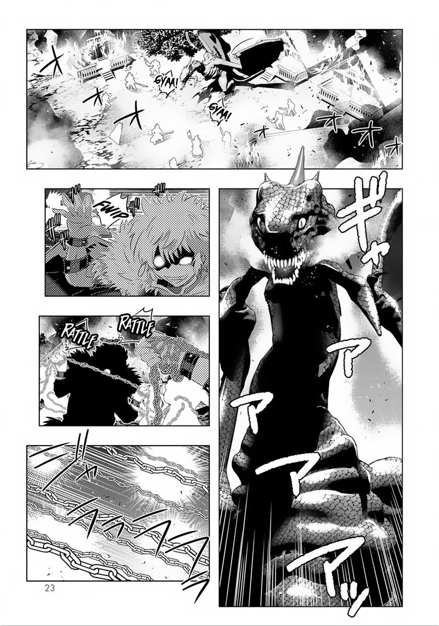 Isekai Shihai no Skill Taker: Zero kara Hajimeru Dorei Harem 26-26