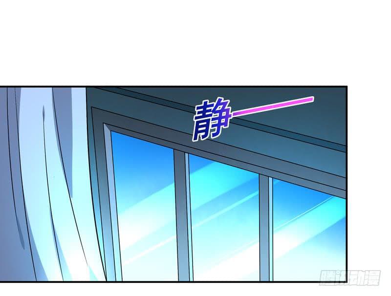 Rebirth: City Deity 31-31