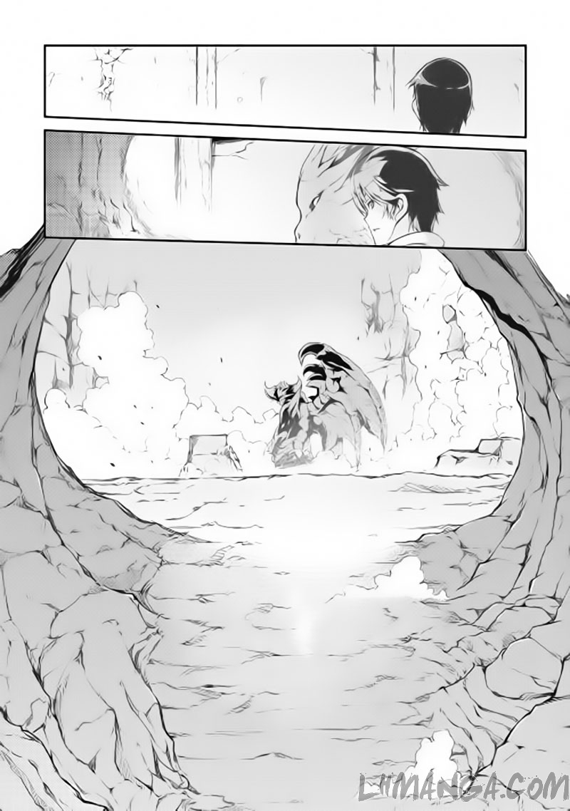 Sayonara Ryuusei, Konnichiwa Jinsei 3-รสชาติของความสุข