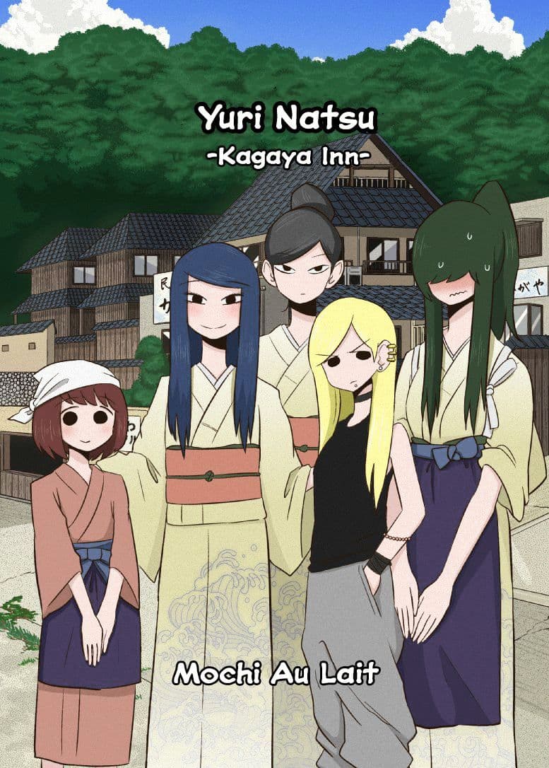 Yuri Natsu -Kagaya Inn- โรงเตี๊ยมยูริ คากายะ 3-ถ้ำมอง
