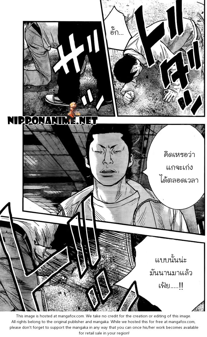 Crows Zero II: Suzuran x Houen 3-ราชสีห์