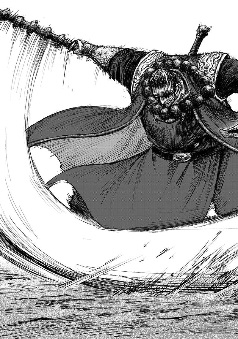 Blades of the Guardians 68-68