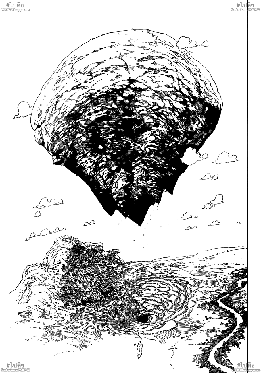 Nanatsu no Taizai 49-ฝืนถอย