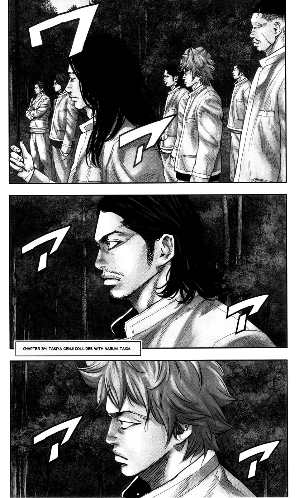 Crows Zero II: Suzuran x Houen 34-34