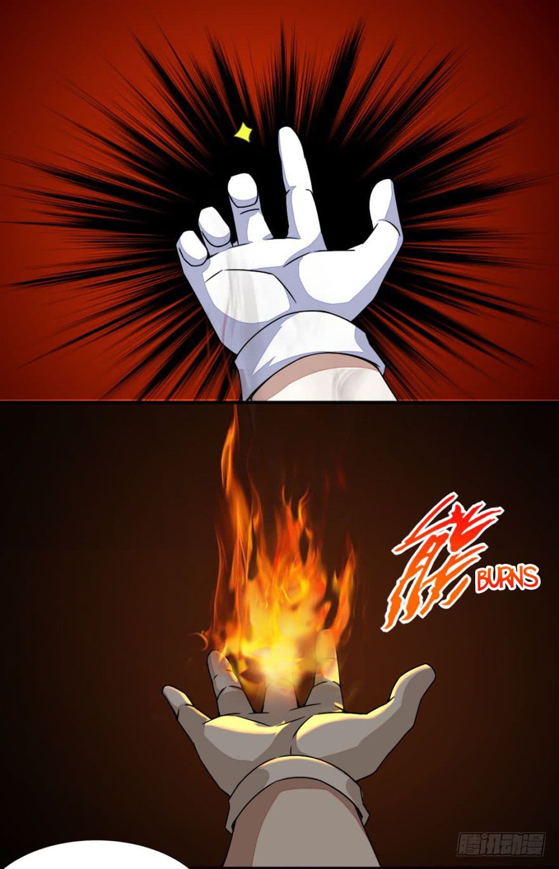 The King of Doom 18-18