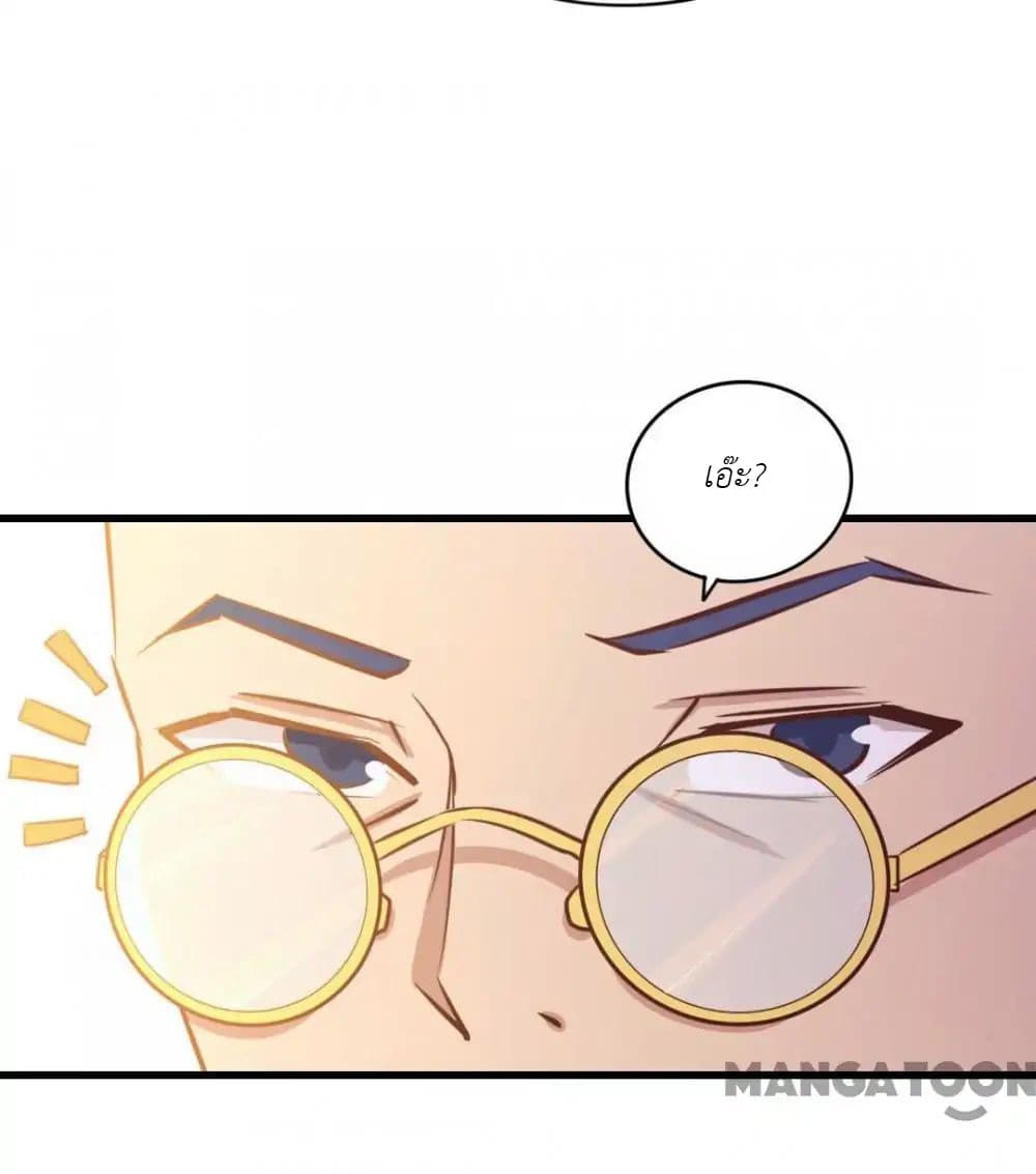 Me and My 26-year-old Female Tenant 28-28