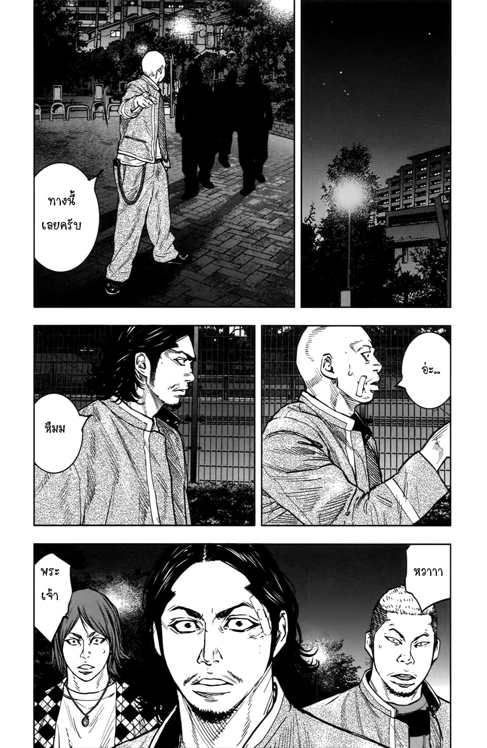 Crows Zero II: Suzuran x Houen 29-29