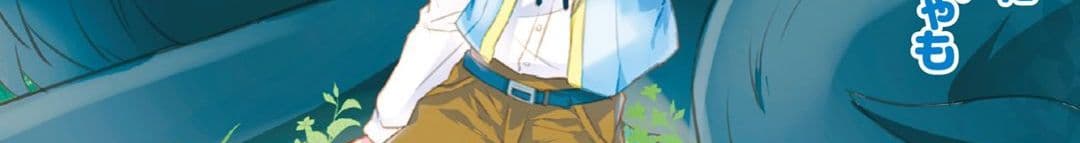 Tensei Ouji wa Daraketai ได้เกิดใหม่เป็นเจ้าชายทั้งที แต่ดันอยากขี้เกียจซะงั้น!? 14-14