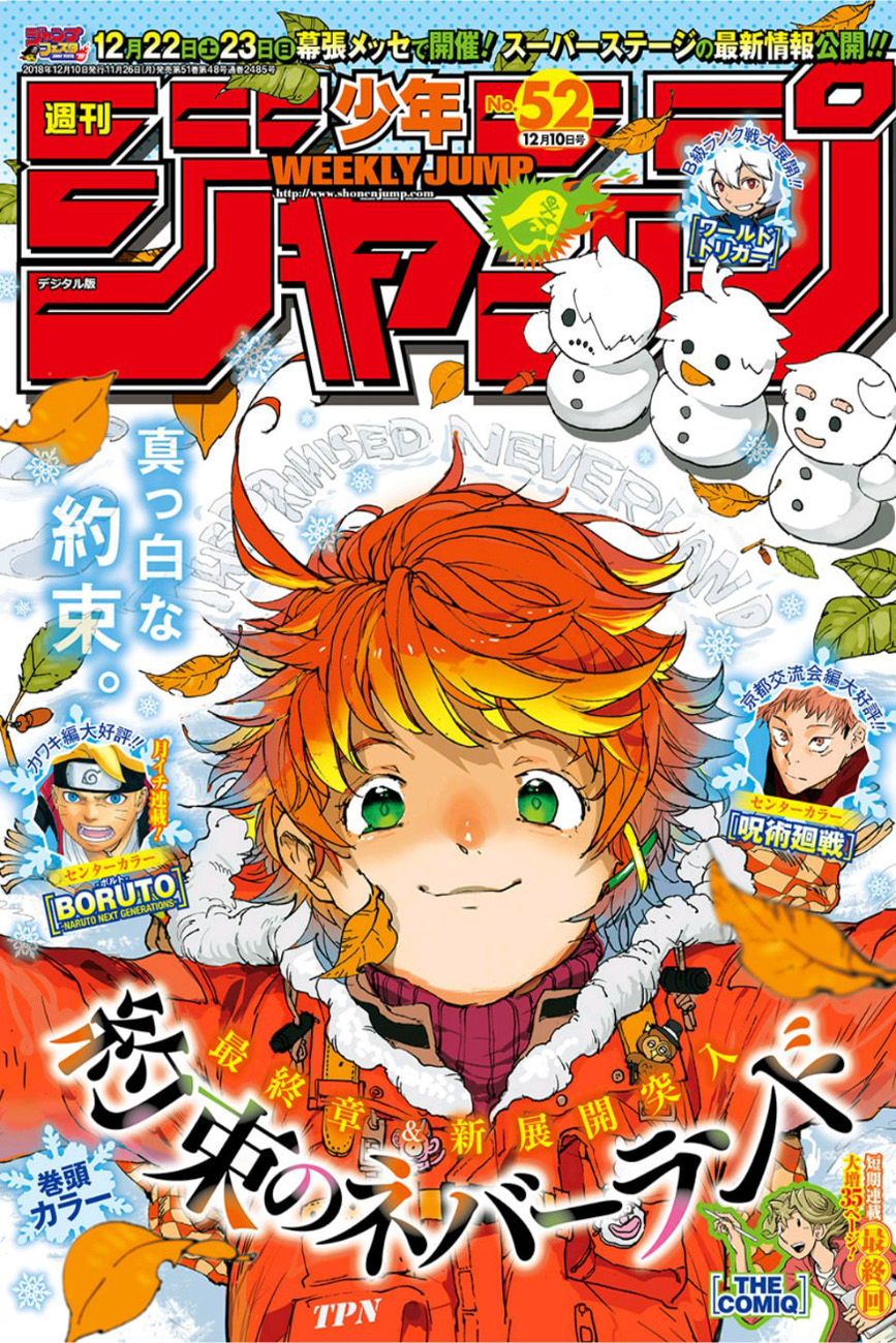 The Promised Neverland 113-ราชาแห่งสรวงสวรรค์
