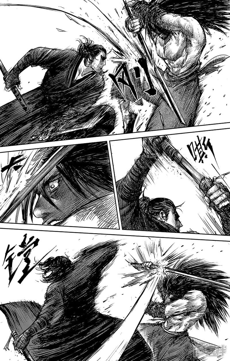 Blades of the Guardians 62-62