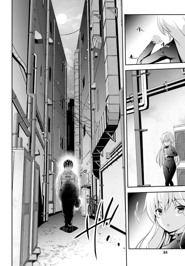 Nishino Gakunai Caste Saikai Ni Shite Ino Sekai Saikyo No Shonen 2-นินิชิโนะกับโรส