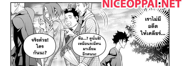 Shokugeki no Soma ~Le Dessert~ 2-2