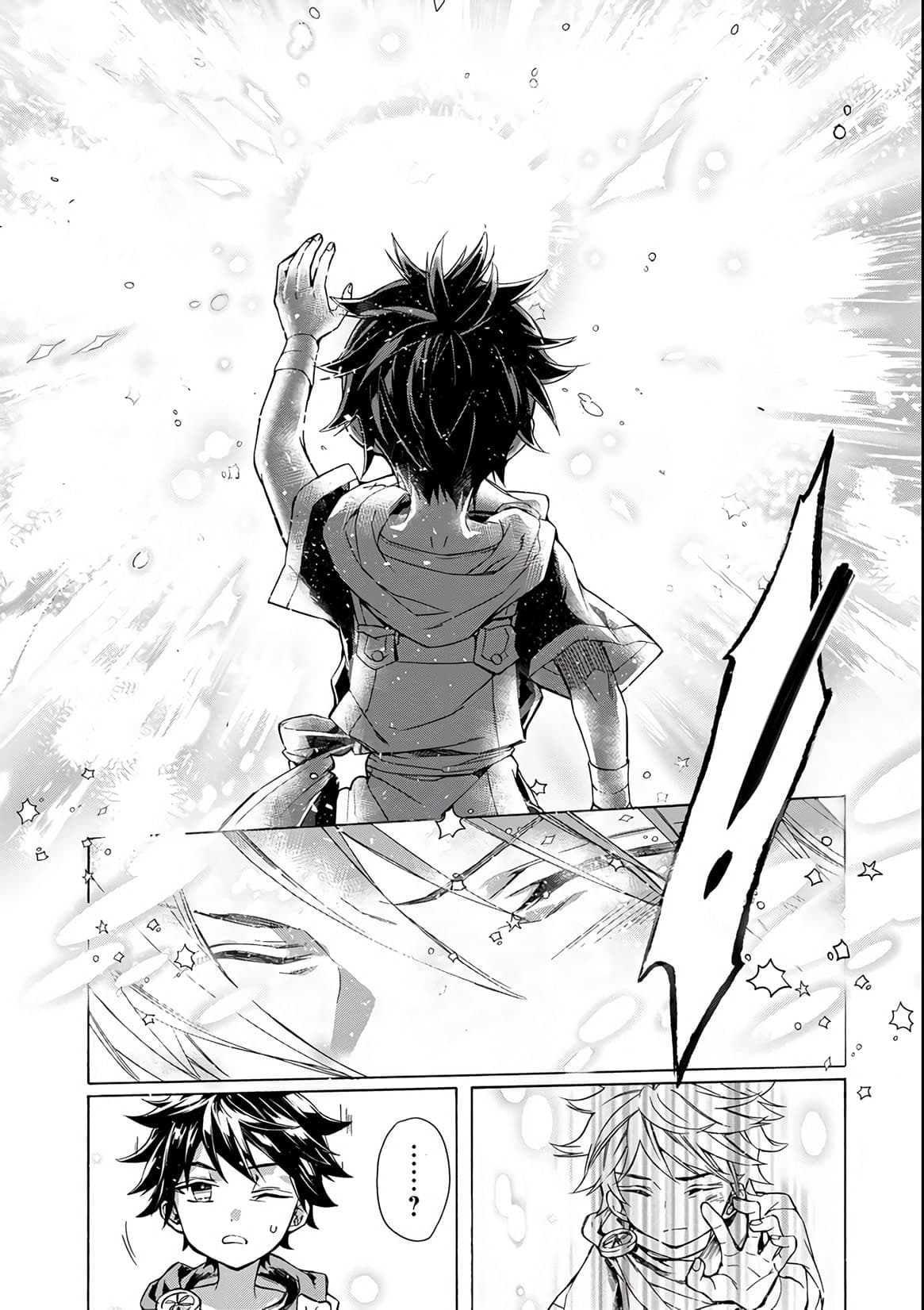 Kamitachi ni Hirowareta Otoko ชายผู้ถูกเลือกโดยพระเจ้า 6-งานเปิดถนน