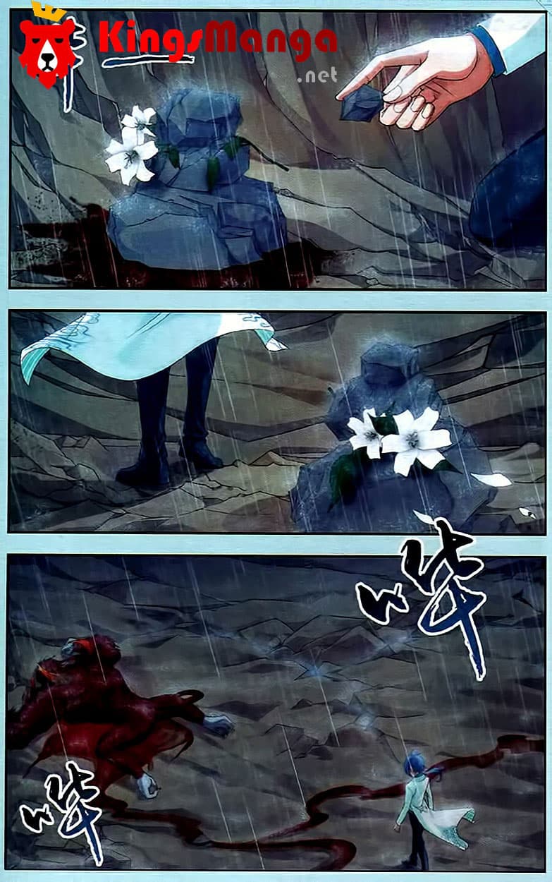 Da Zhu Zai 14-ชัยชนะ