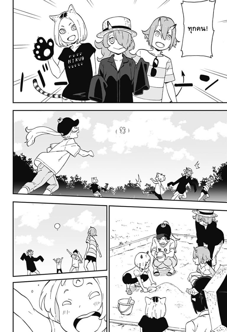 Hime-sama "Goumon" no Jikandesu ได้เวลา "ทรมาน" เจ้าหญิงแล้วค่ะ 17-ทรมาน (17)