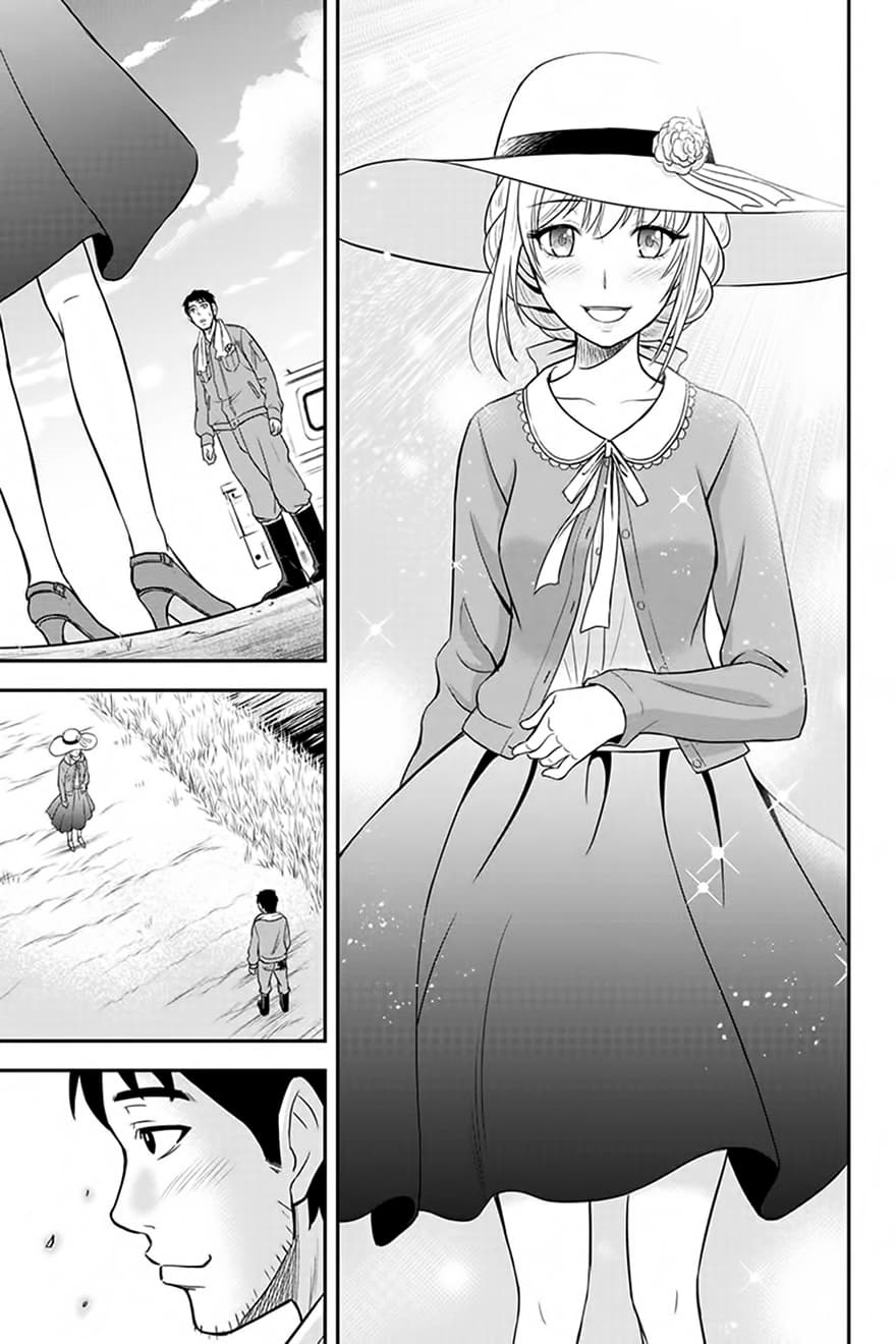 Orenchi ni Kita Onna Kishi to Inakagurashi Surukotoninatta Ken 25-25