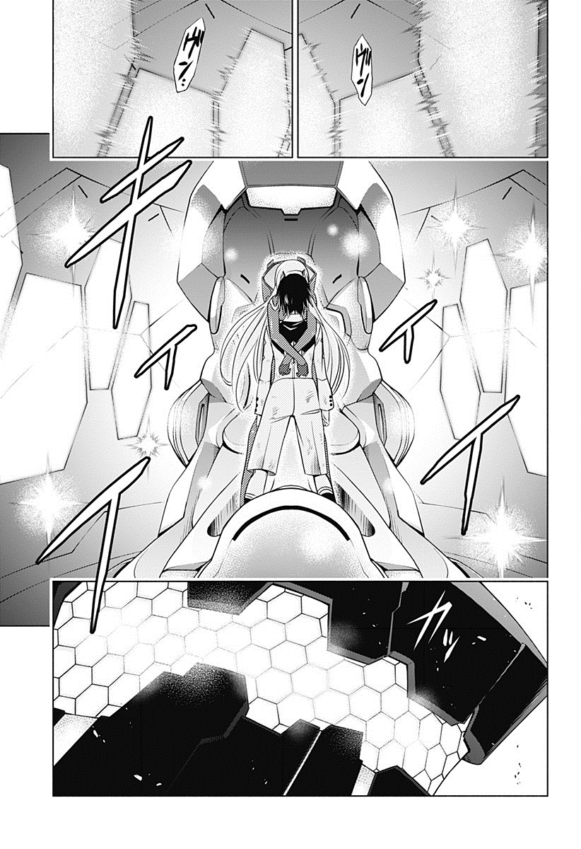 DARLING in the FRANXX 2-2