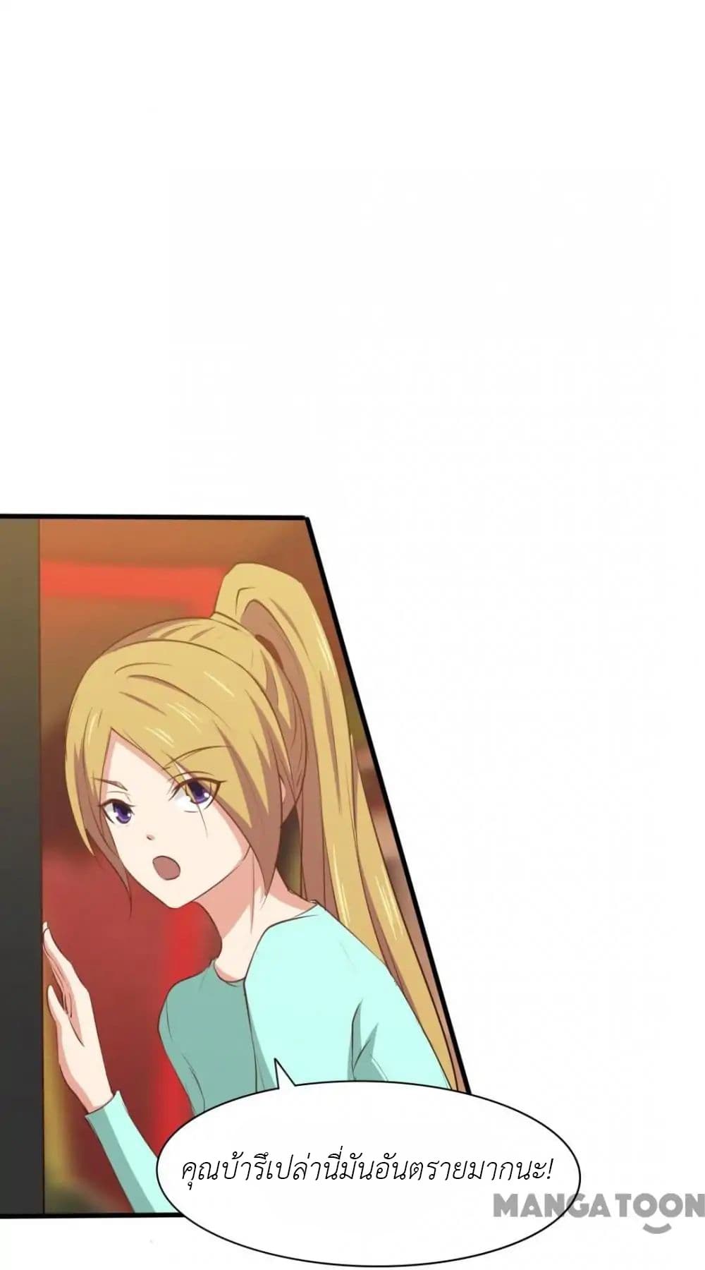 Me and My 26-year-old Female Tenant 19-19