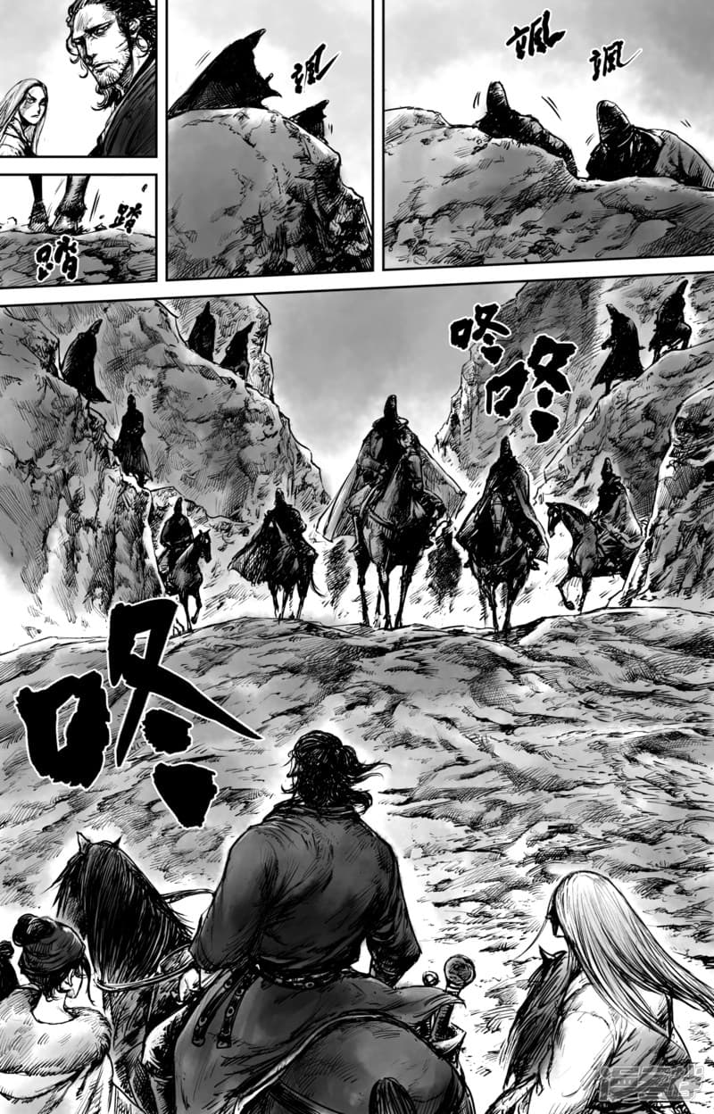 Blades of the Guardians 51-51