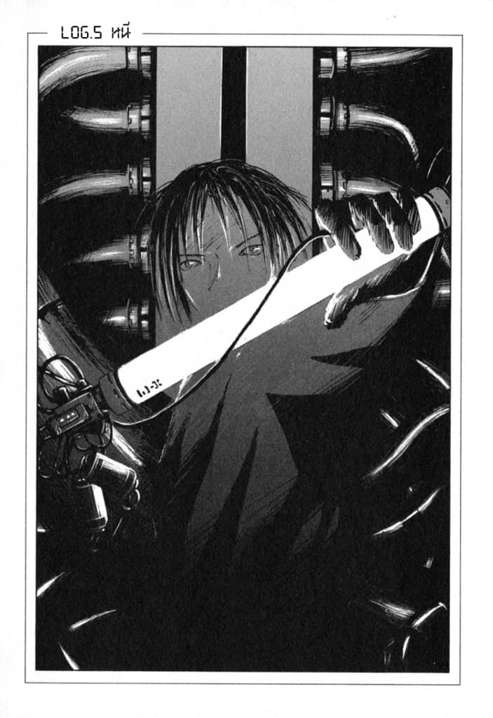 Blame! 5-หนี