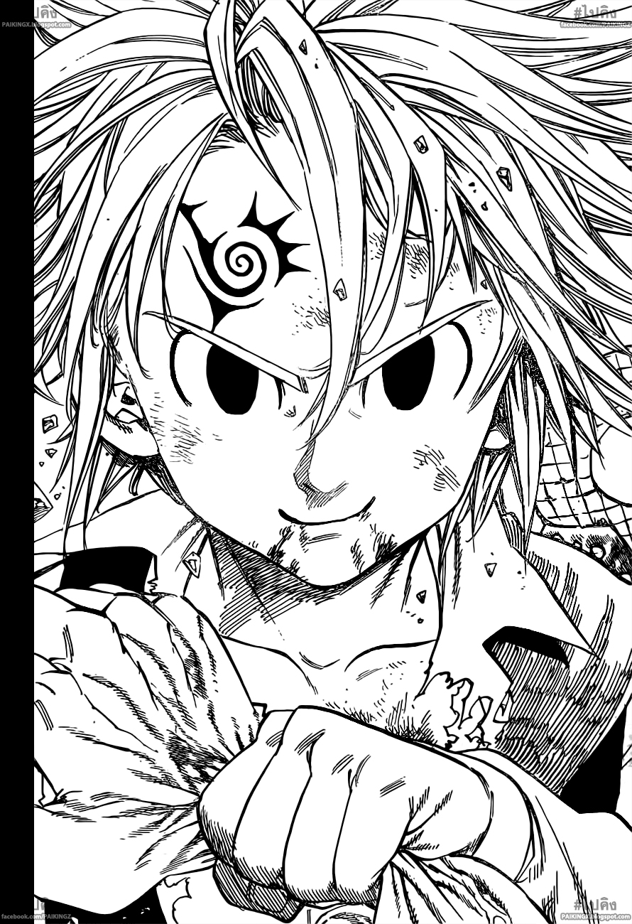Nanatsu no Taizai 36-เพียงอึดใจเดียว