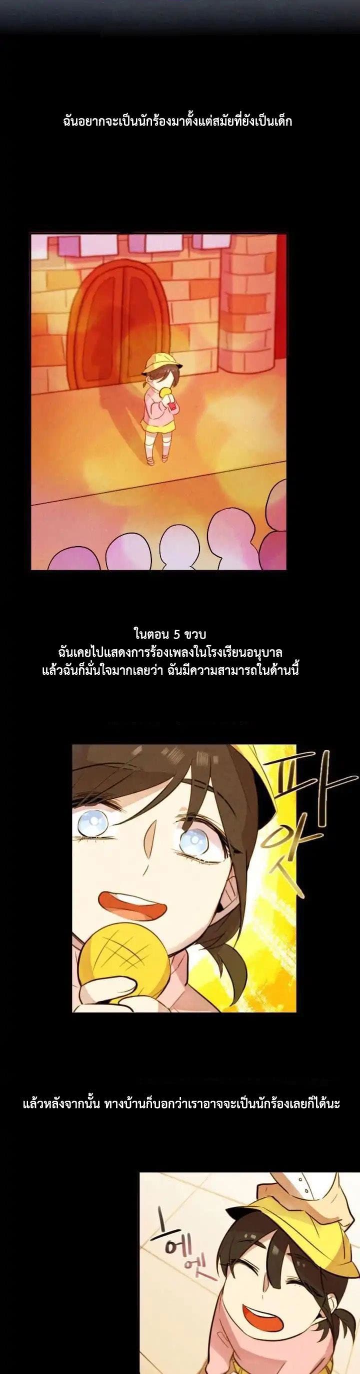 Miracle App Store 15-15