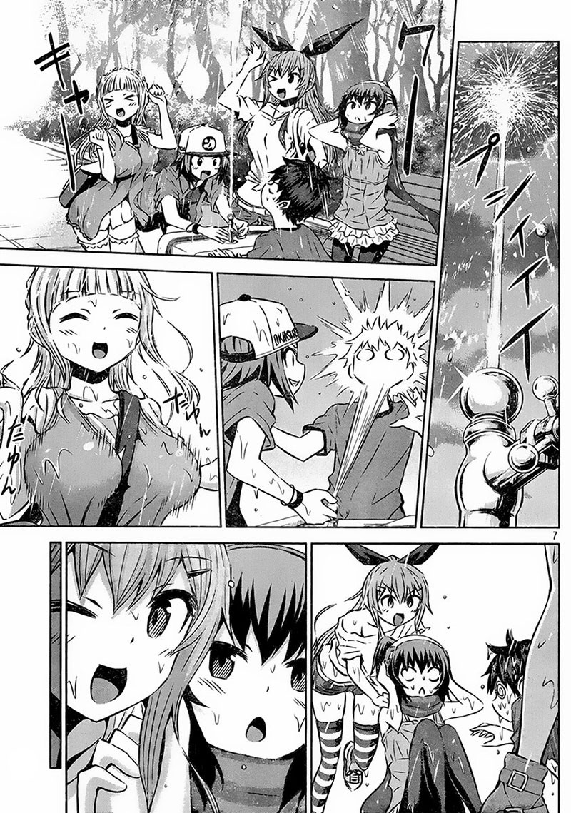 Chikotan, Kowareru 11-เอาล่ะ เข้าเมืองกันเถอะ! พาฉันไปดูหนังที (ตอนปลาย)