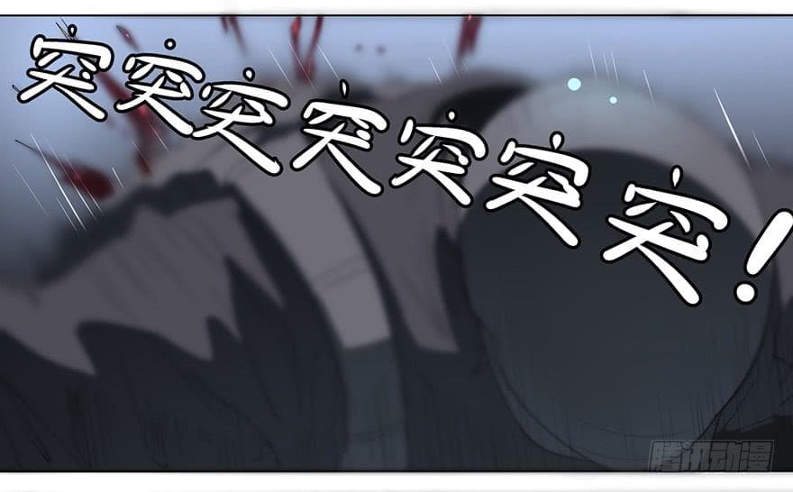 List of Villains 2-2