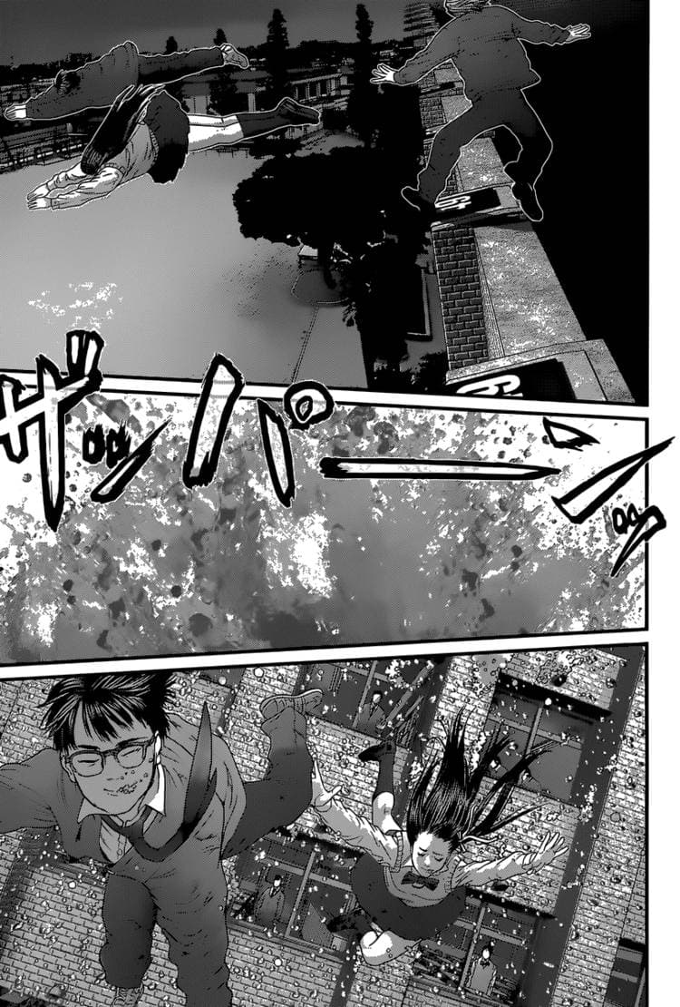Yume Onna 1-1