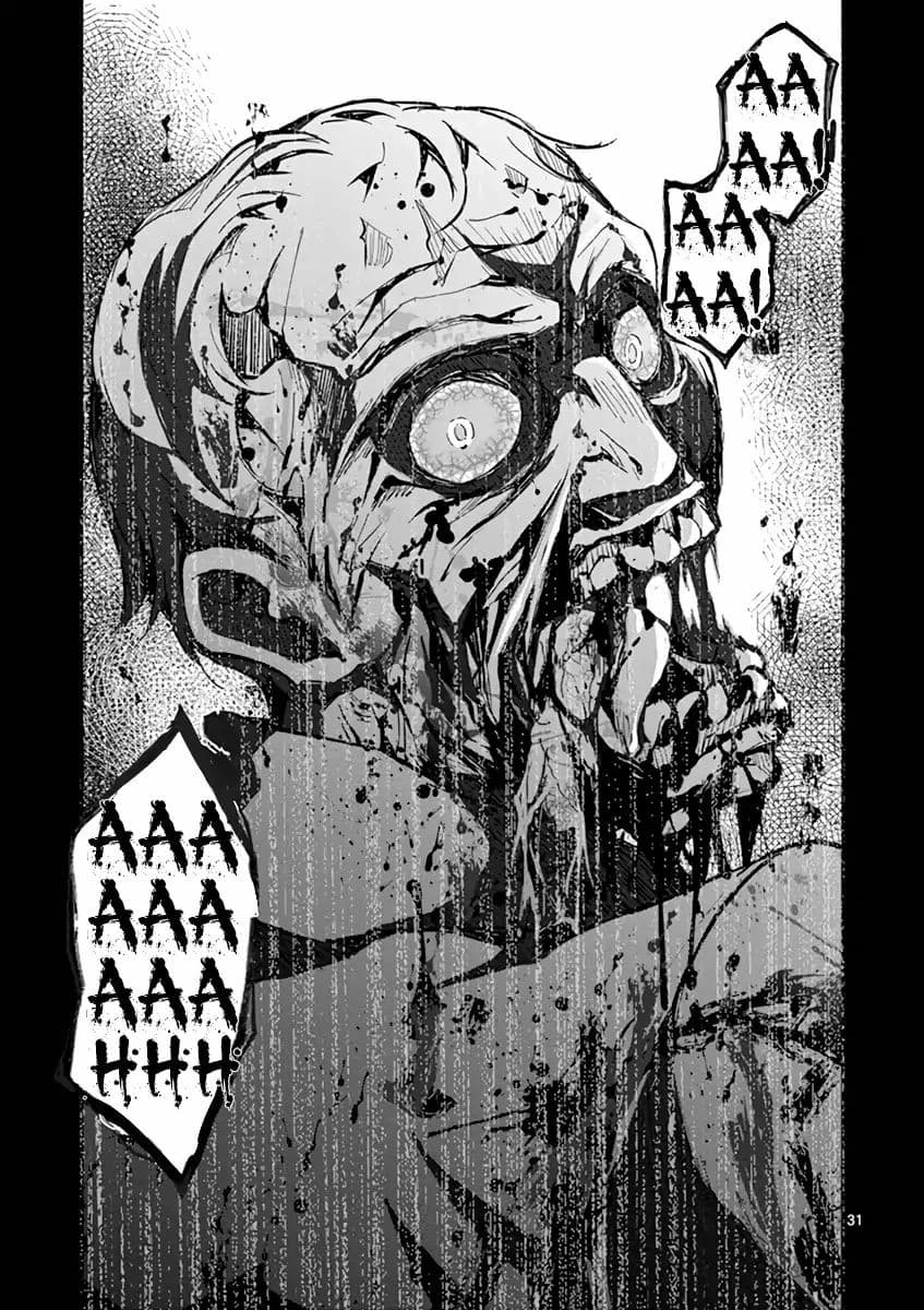 Zombie 100 ~Zombie ni Naru Made ni Shitai 100 no Koto~ มีอยู่ 100 สิ่งที่อยากจะทำก่อนที่เราจะกลายเป็นซอมบี้! 1-Akira of the Dead