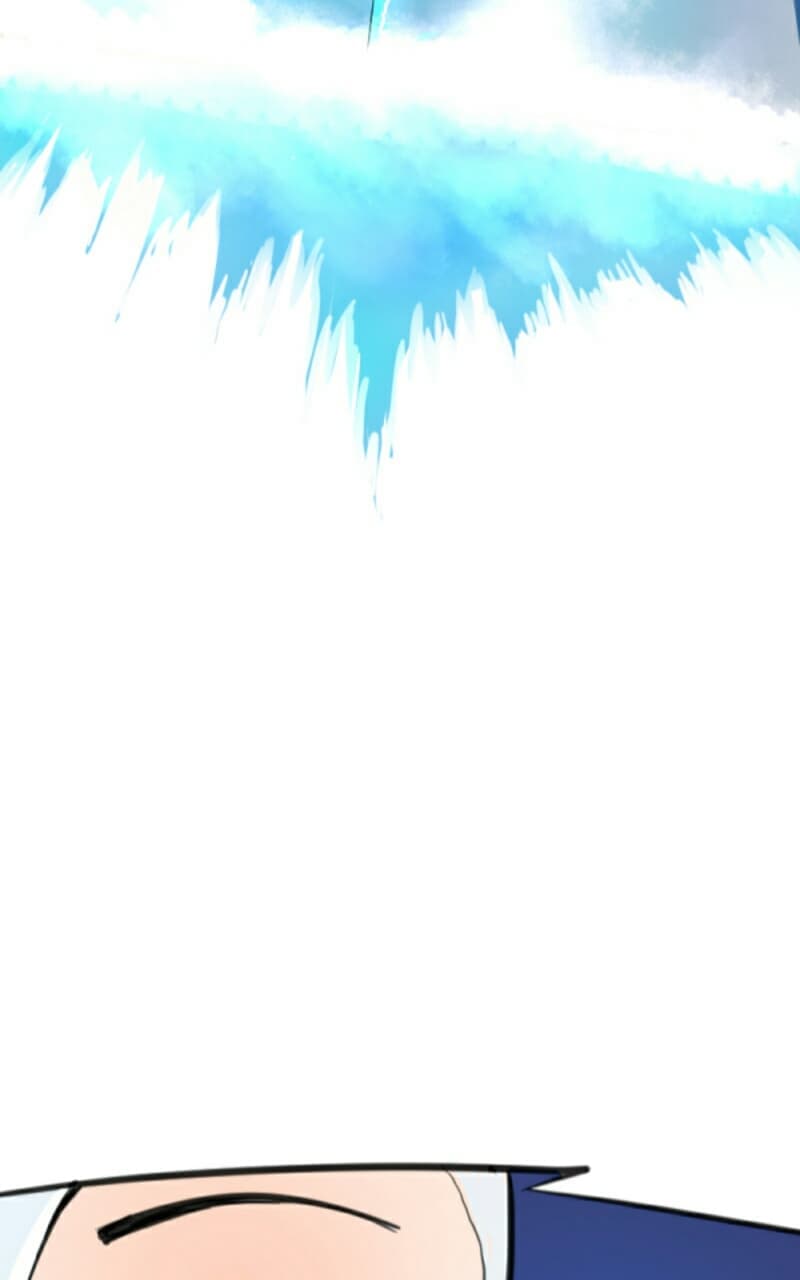 Empira's Awakening 1-1